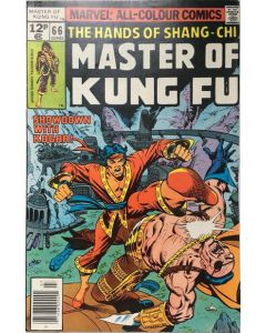 Master of Kung Fu (1974) #  66 UK Price (6.5-FN+)