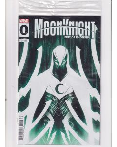 Moon Knight Fist of Khonshu (2024) #   0 One-per-Store Variant (9.2-NM)