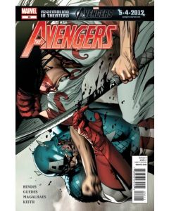 Avengers (2010) #  22 (5.0-VGF)