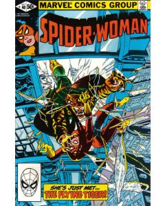 Spider-Woman (1978) #  40 (7.0-FVF) 1st Flying Tiger