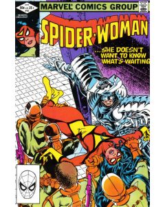 Spider-Woman (1978) #  43 (7.0-FVF) Silver Samurai
