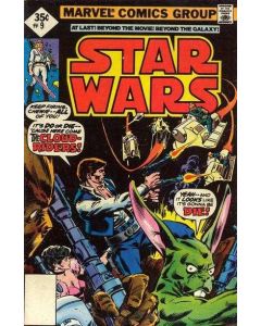 Star Wars (1977) #   9 (6.0-FN) No UPC