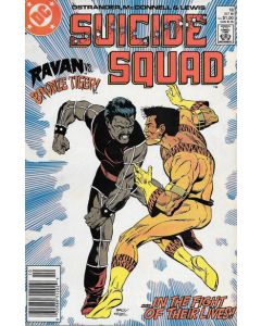 Suicide Squad (1987) #  18 Newsstand (7.0-FVF)