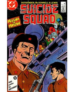 Suicide Squad (1987) #   5 (8.0-VF)