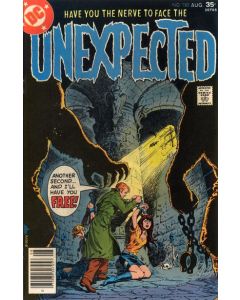 Unexpected (1956) # 180 (5.0-VGF)