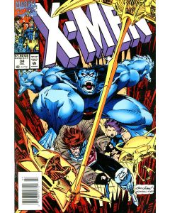 X-Men (1991) #  34 Newsstand Penstripe on Cover (5.0-VGF)